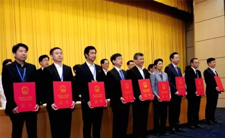 ca88手机客户端(安卓/苹果)CA88会员登录入口