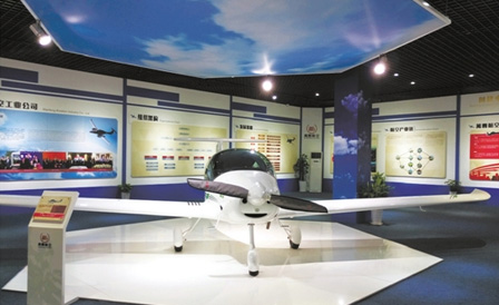 ca88手机客户端(安卓/苹果)CA88会员登录入口