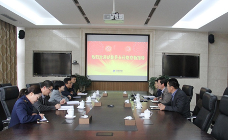 ca88手机客户端(安卓/苹果)CA88会员登录入口