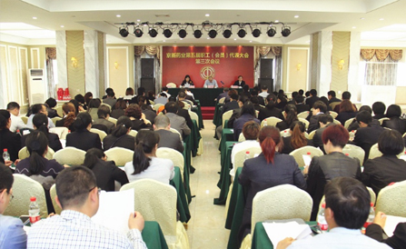 ca88手机客户端(安卓/苹果)CA88会员登录入口