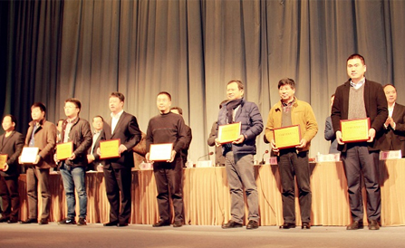 ca88手机客户端(安卓/苹果)CA88会员登录入口