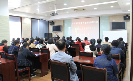 ca88手机客户端(安卓/苹果)CA88会员登录入口