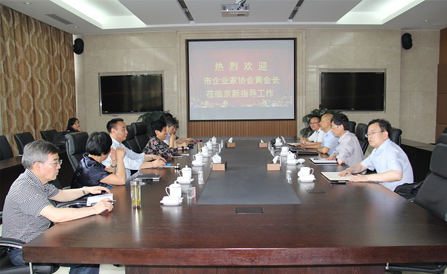 ca88手机客户端(安卓/苹果)CA88会员登录入口