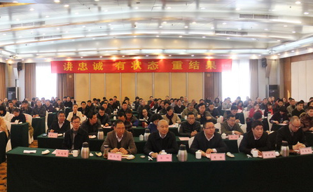 ca88手机客户端(安卓/苹果)CA88会员登录入口