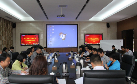 ca88手机客户端(安卓/苹果)CA88会员登录入口