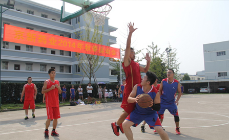 ca88手机客户端(安卓/苹果)CA88会员登录入口