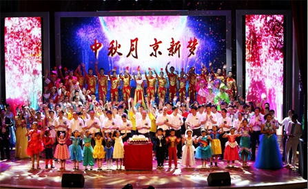 ca88手机客户端(安卓/苹果)CA88会员登录入口