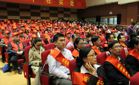 ca88手机客户端(安卓/苹果)CA88会员登录入口