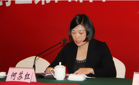 ca88手机客户端(安卓/苹果)CA88会员登录入口