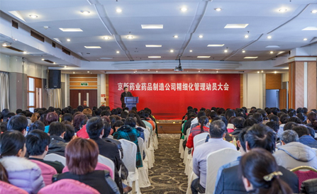 ca88手机客户端(安卓/苹果)CA88会员登录入口