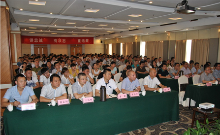 ca88手机客户端(安卓/苹果)CA88会员登录入口