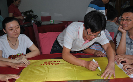 ca88手机客户端(安卓/苹果)CA88会员登录入口