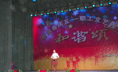 ca88手机客户端(安卓/苹果)CA88会员登录入口