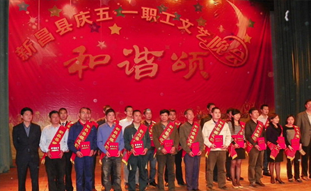 ca88手机客户端(安卓/苹果)CA88会员登录入口