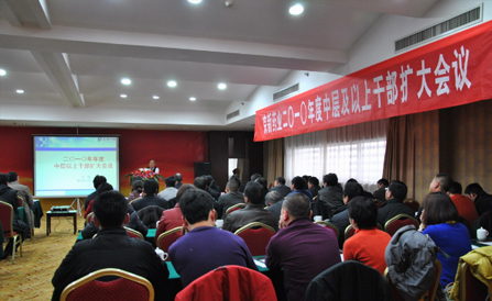 ca88手机客户端(安卓/苹果)CA88会员登录入口