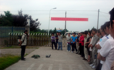 ca88手机客户端(安卓/苹果)CA88会员登录入口