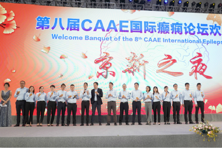 ca88手机客户端(安卓/苹果)CA88会员登录入口