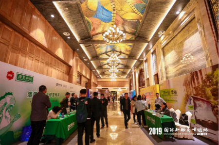 ca88手机客户端(安卓/苹果)CA88会员登录入口