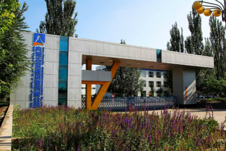 ca88手机客户端(安卓/苹果)CA88会员登录入口