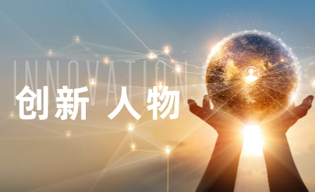 ca88手机客户端(安卓/苹果)CA88会员登录入口