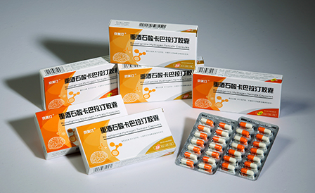 ca88手机客户端(安卓/苹果)CA88会员登录入口