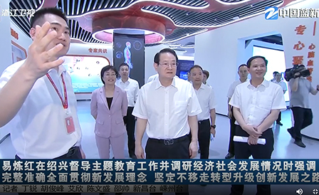 ca88手机客户端(安卓/苹果)CA88会员登录入口