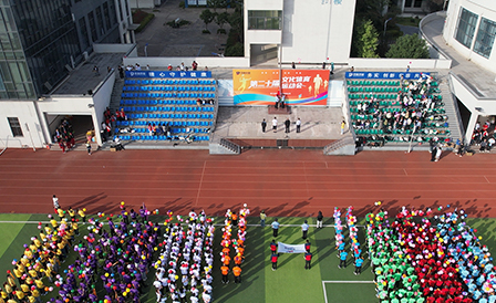 ca88手机客户端(安卓/苹果)CA88会员登录入口