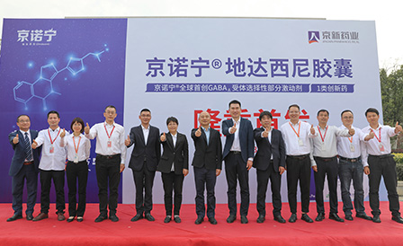 ca88手机客户端(安卓/苹果)CA88会员登录入口