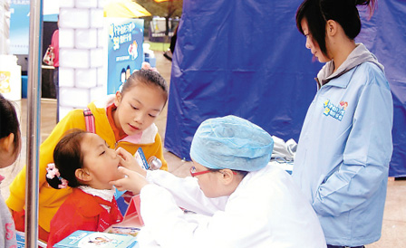 ca88手机客户端(安卓/苹果)CA88会员登录入口