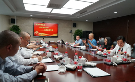 ca88手机客户端(安卓/苹果)CA88会员登录入口