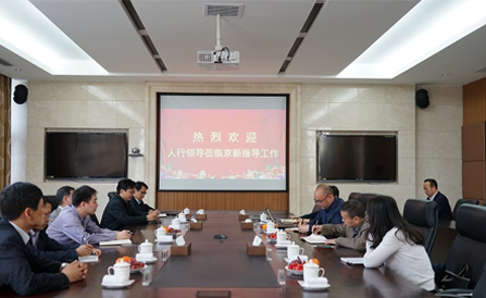 ca88手机客户端(安卓/苹果)CA88会员登录入口