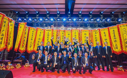 ca88手机客户端(安卓/苹果)CA88会员登录入口