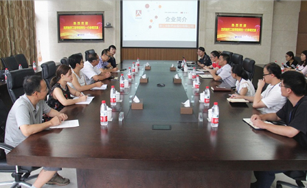 ca88手机客户端(安卓/苹果)CA88会员登录入口