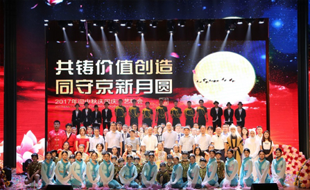 ca88手机客户端(安卓/苹果)CA88会员登录入口