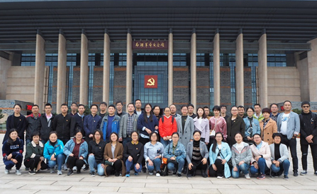 ca88手机客户端(安卓/苹果)CA88会员登录入口