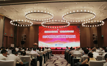 ca88手机客户端(安卓/苹果)CA88会员登录入口