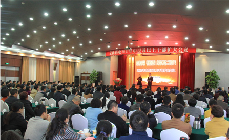 ca88手机客户端(安卓/苹果)CA88会员登录入口