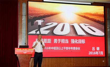 ca88手机客户端(安卓/苹果)CA88会员登录入口