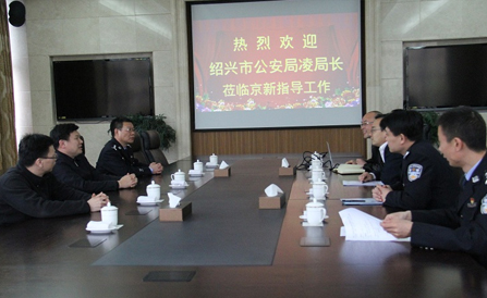 ca88手机客户端(安卓/苹果)CA88会员登录入口