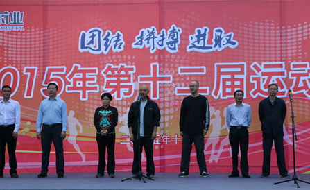 ca88手机客户端(安卓/苹果)CA88会员登录入口