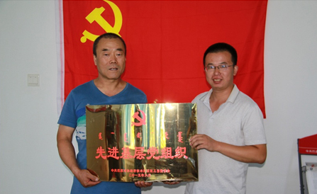 ca88手机客户端(安卓/苹果)CA88会员登录入口