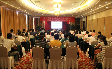 ca88手机客户端(安卓/苹果)CA88会员登录入口