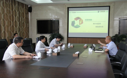 ca88手机客户端(安卓/苹果)CA88会员登录入口