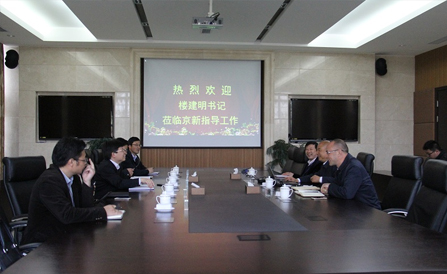 ca88手机客户端(安卓/苹果)CA88会员登录入口