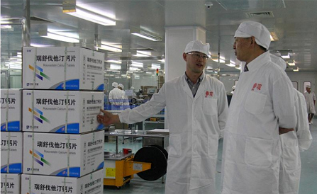 ca88手机客户端(安卓/苹果)CA88会员登录入口