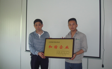 ca88手机客户端(安卓/苹果)CA88会员登录入口