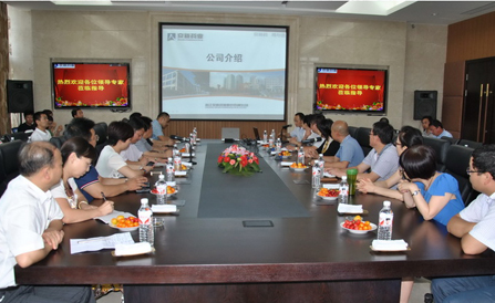 ca88手机客户端(安卓/苹果)CA88会员登录入口