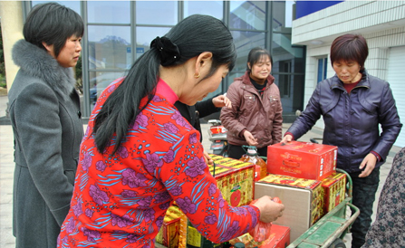 ca88手机客户端(安卓/苹果)CA88会员登录入口