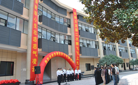 ca88手机客户端(安卓/苹果)CA88会员登录入口