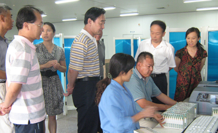 ca88手机客户端(安卓/苹果)CA88会员登录入口